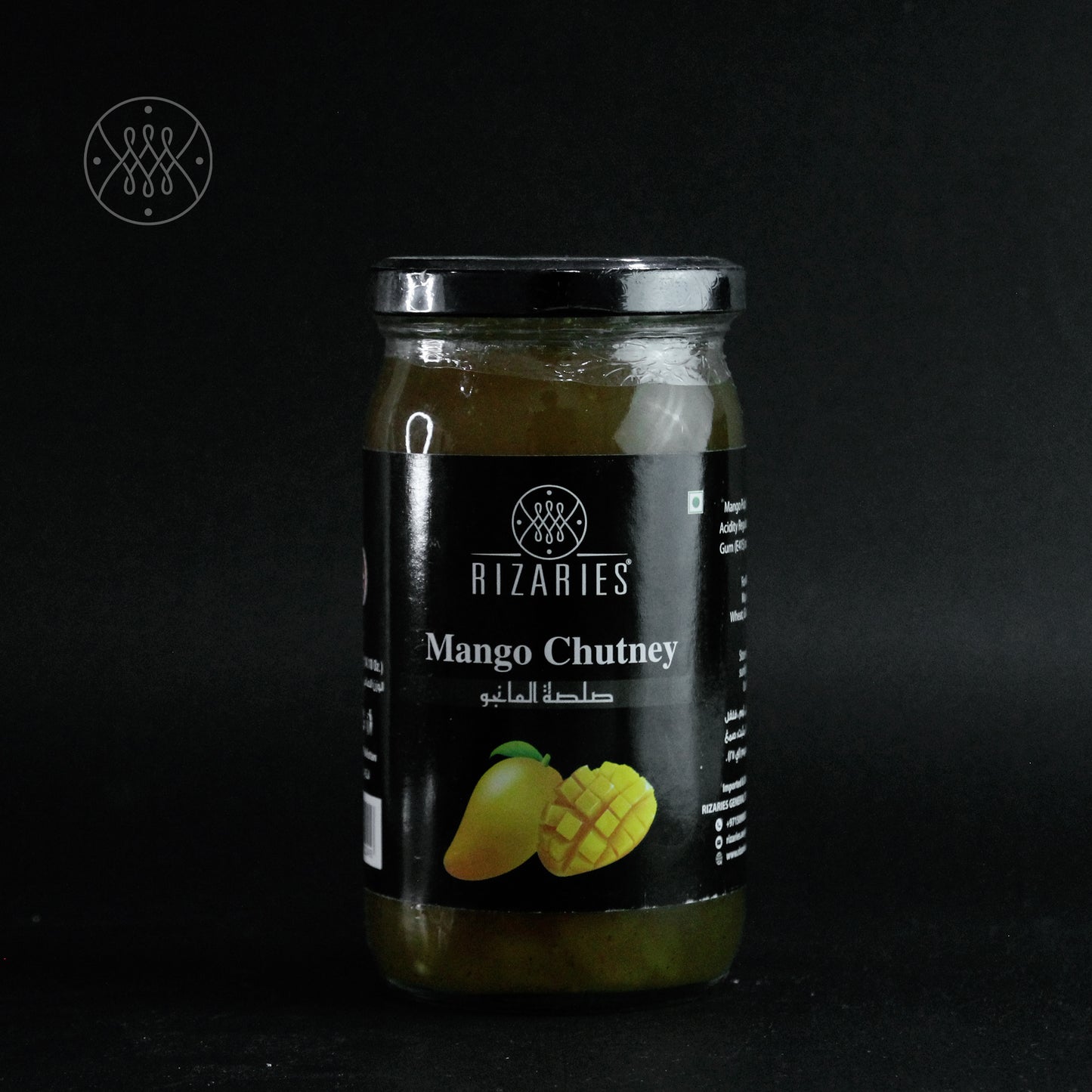 Rizaries Mango Chutney