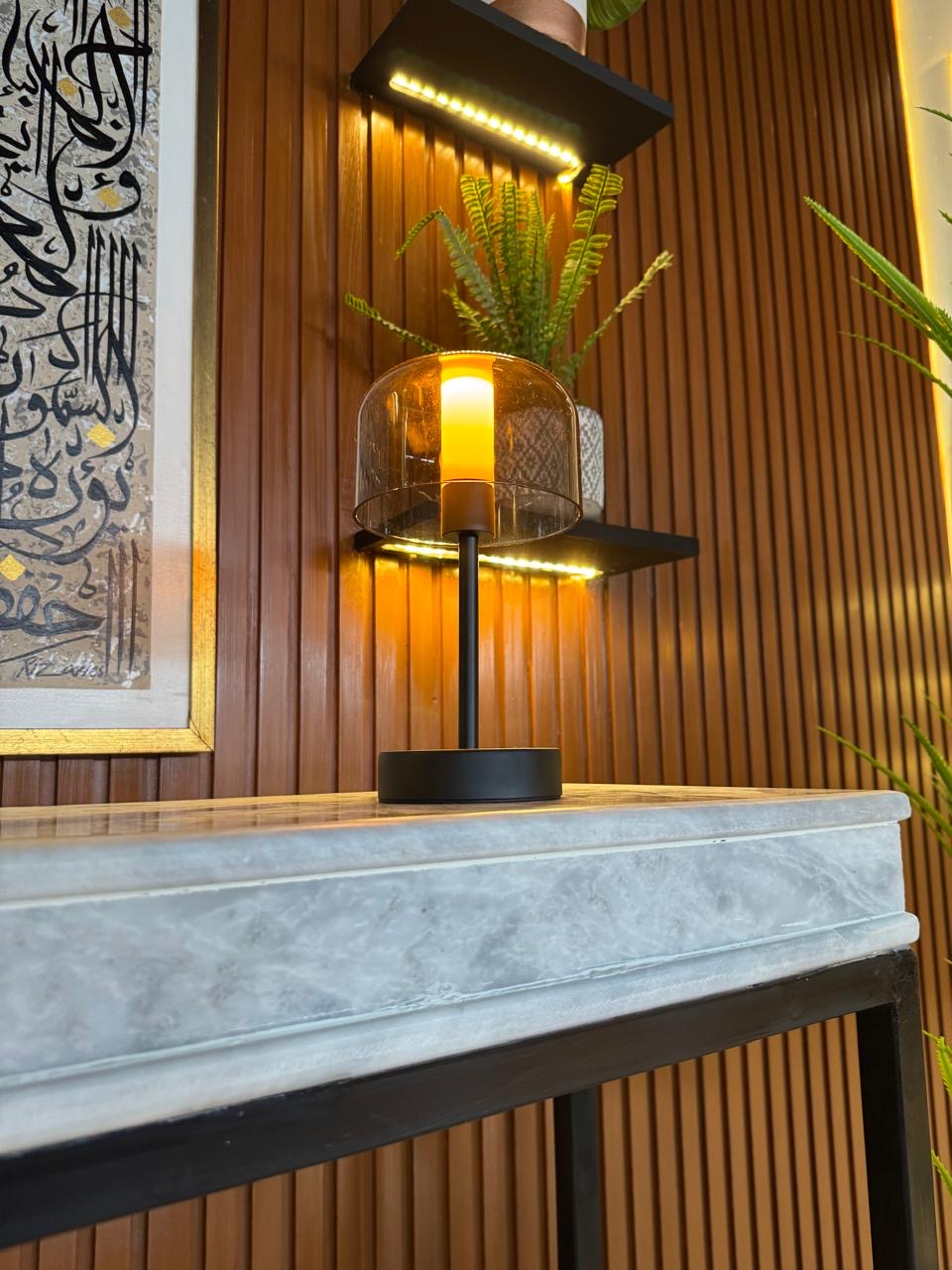 Glow Dome Lamp