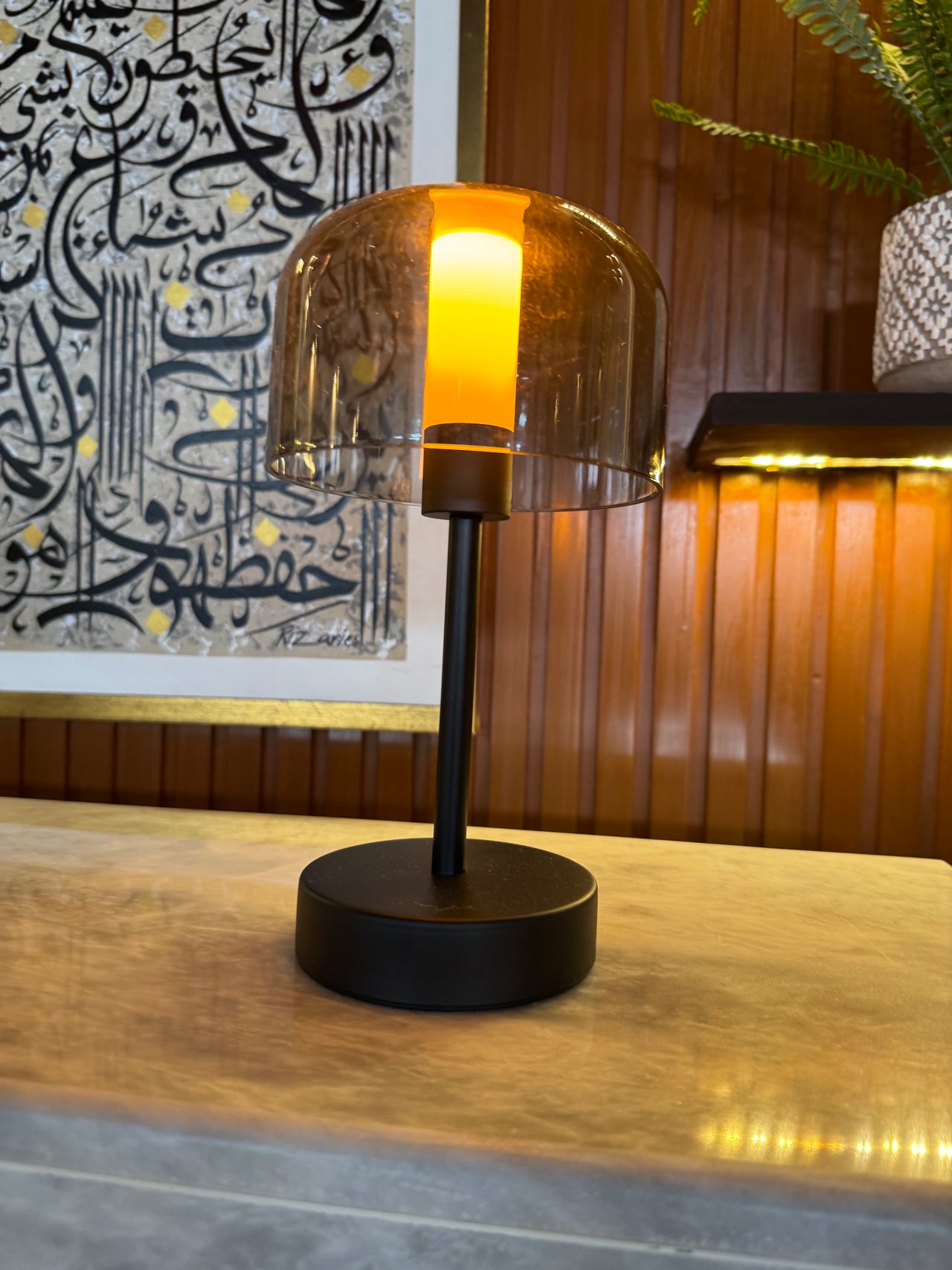 Glow Dome Lamp