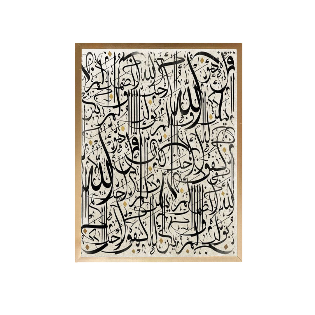 Calligraphy Handmade Canvas Painting 2