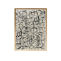 Thumbnail for Calligraphy Handmade Canvas Painting 2