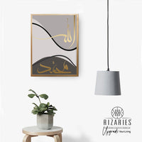 Thumbnail for Grey Allah Muhammad Handmade Painting
