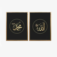 Thumbnail for Two Pieces Black Allah Muhammad Handmade Paintings