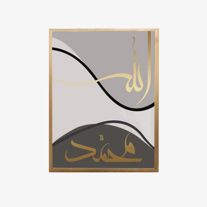 Grey Allah Muhammad Handmade Painting