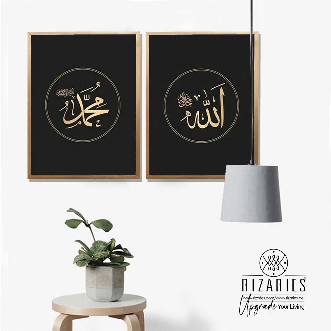 Two Pieces Black Allah Muhammad Handmade Paintings
