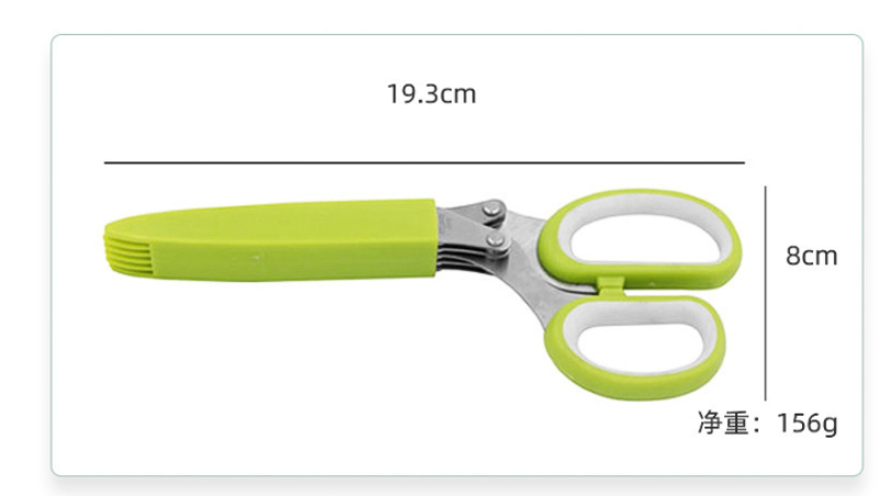 5 Layer Multi Purpose Scissor