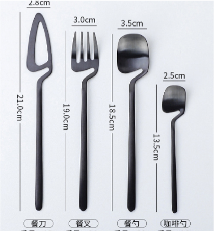 New Multi Color Cutlery Set