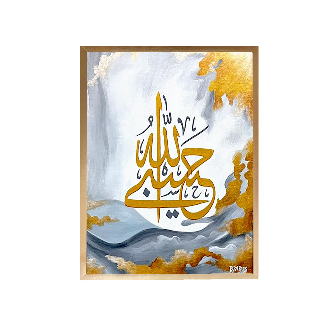 Calligraphy Handmade Canvas Painting