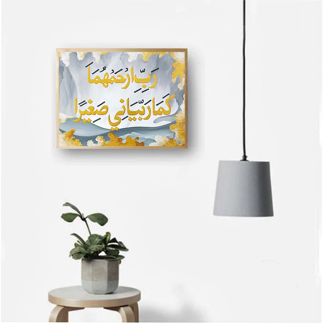 Calligraphy Part 2 Handmade Canvas Painting