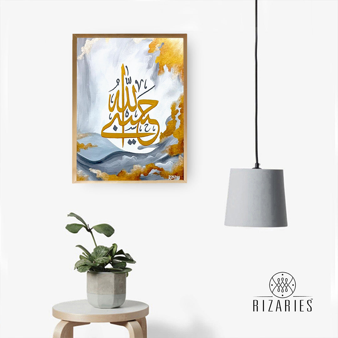 Calligraphy Handmade Canvas Painting